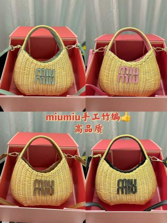 Picture of Miu Miu Handbags _SKUfw195033558fw